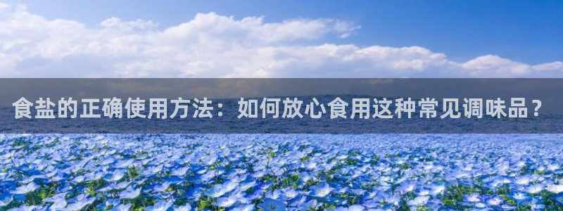 威九国际66m66成长模式
