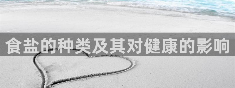 威九国际视频传媒招聘