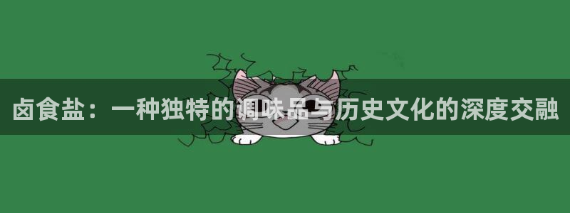 威九国际空降视频