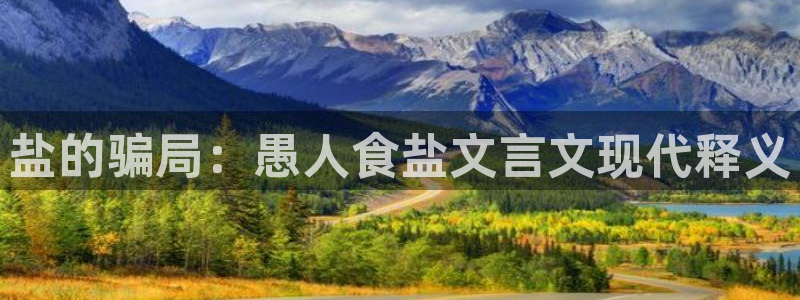 78mapp威九国际一