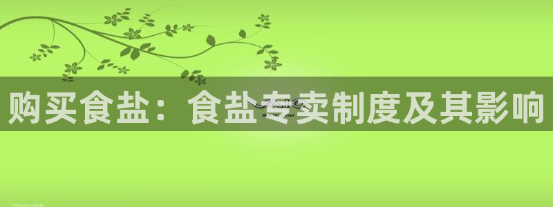 威九国际空降服务女演员叫什么名字