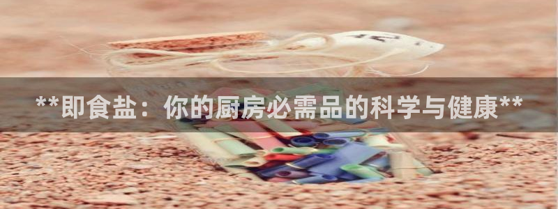 威九国际哪国的