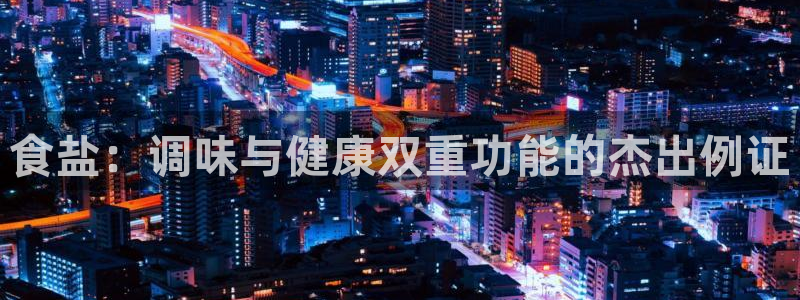 威九国际特殊奖励我的奖励竟然是嫂子