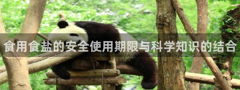 威九国际取款不会被骗吧是真的吗