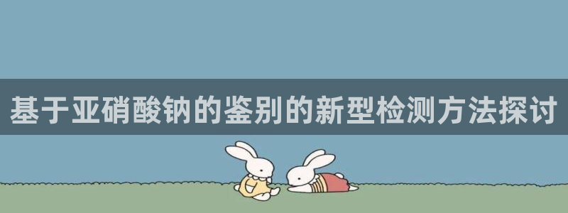 威九国际78mob游戏亮点