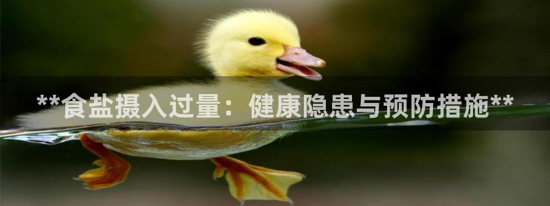 威九国际特殊奖励