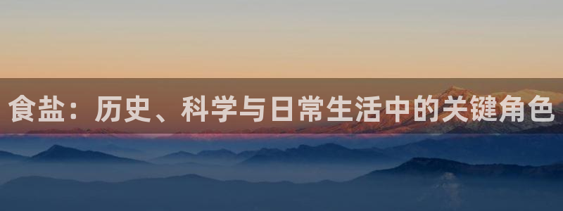 威九国际客服电话人工服务