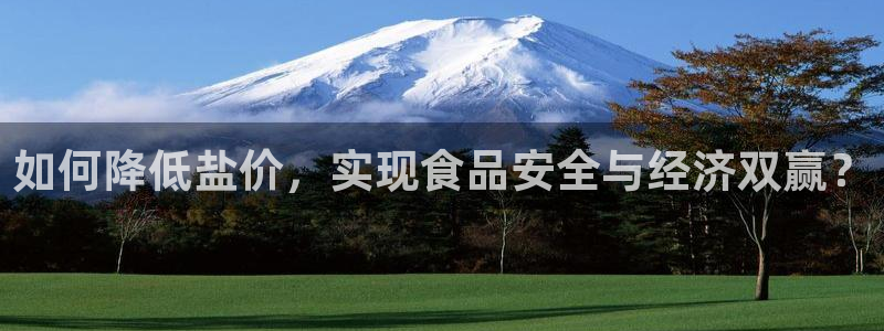 威九国际网站入口官网首页下载