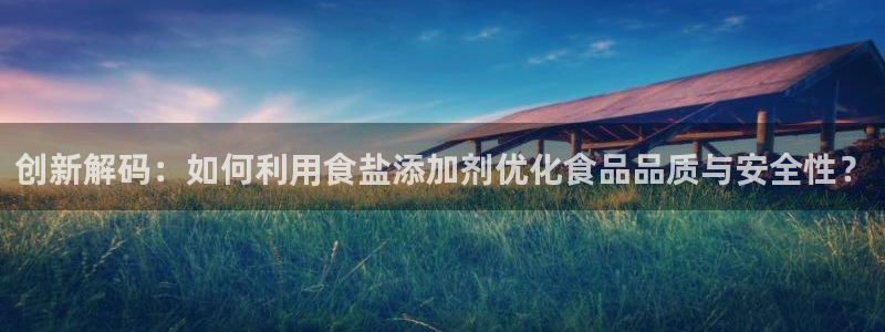 威九国际的演员