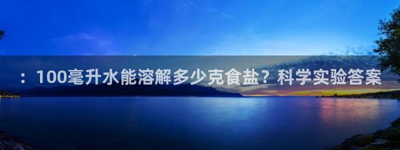 威九国际能提现吗安全吗