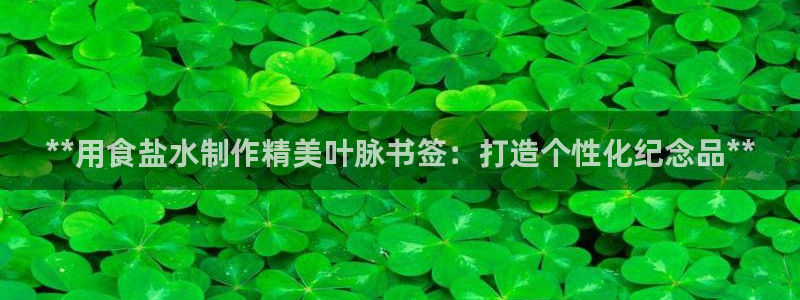 威九国际78mob游戏亮点