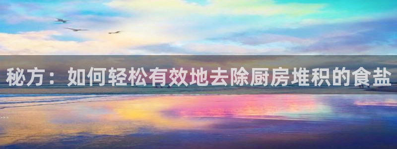 威九国际78mapp官网版下载