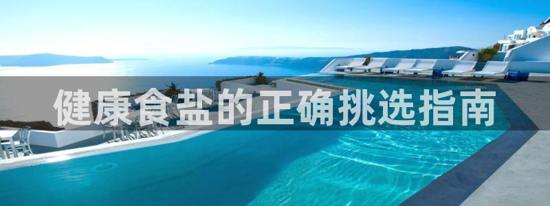 威九国际在线平台怎么样啊