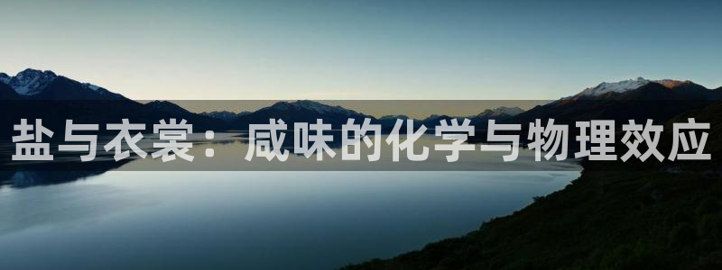 威九国际78m-MBA智库百科