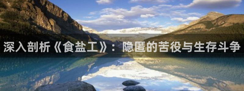 威九国际官网登录入口下载