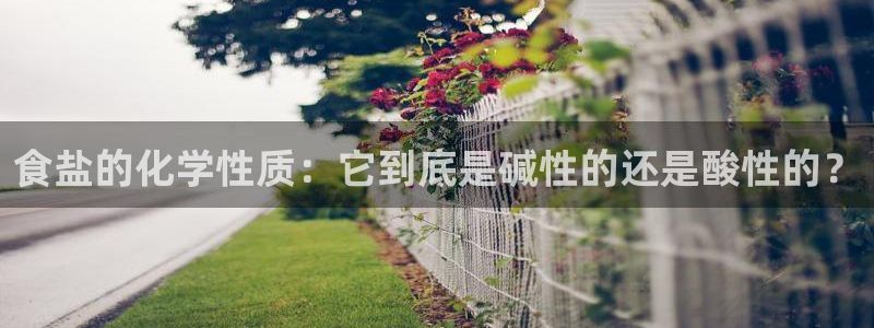 威九国际取款不到账