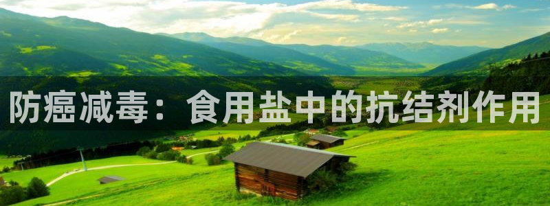 威九国际空降服务怎么样