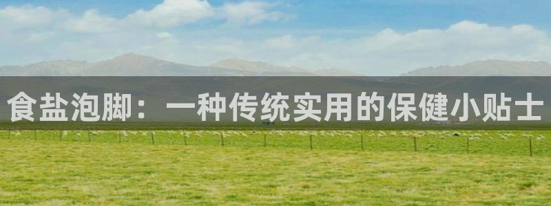 威九国际可以提现吗安全吗